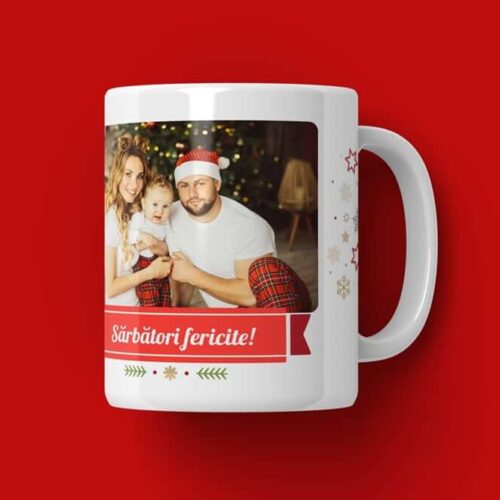 cana craciun 3 Alege acum un cadou personalizat