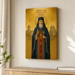 Icoana Sfântul Cuvios Dimitrie cel Nou Basarabov Tablou Canvas Ortodox