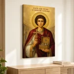 Icoana Sfântul Mare Mucenic și Tămăduitor Pantelimon Tablou Canvas Ortodox